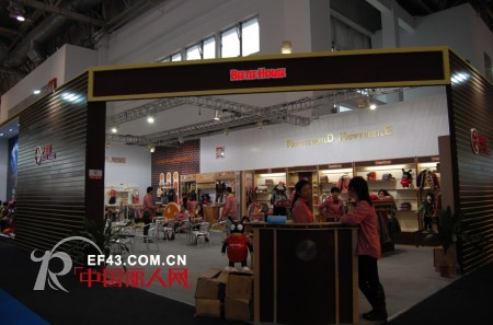 甲虫屋 - Beetle House