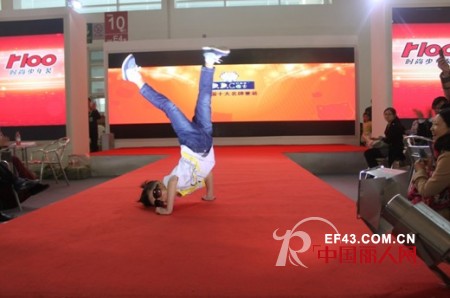 雄者风范 中国童装行业发展论坛亮相2013CHIC