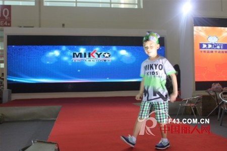 雄者风范 中国童装行业发展论坛亮相2013CHIC