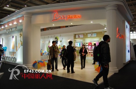 玛米玛卡 - MOMOCO