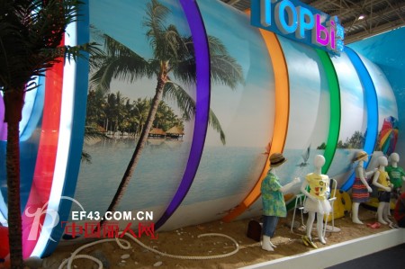 梦幻海洋主题展馆 淘帝品牌童装闪耀2013CHIC