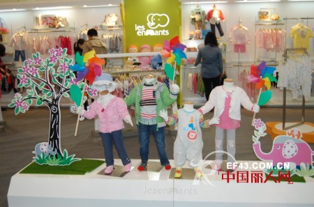 2013CHIC丽婴房品牌童装 清新来袭