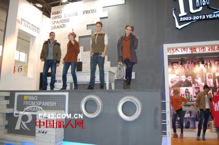西班牙品牌埃古服饰潮流席卷北京CHIC展