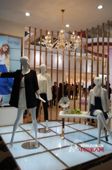 时尚女装WEWE亮相2013CHIC　让时尚触手可及