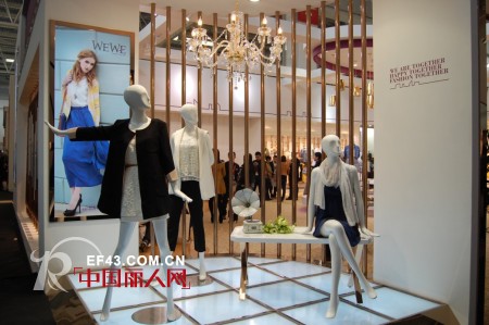 时尚女装WEWE亮相2013CHIC　让时尚触手可及