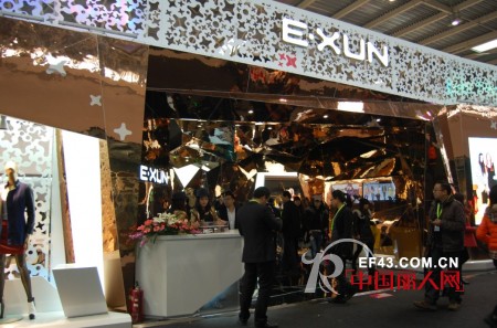 EXUN衣讯时尚女装 2013CHIC精彩绽放