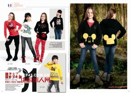 活力四射的少年  就穿“offside 越位”少年装