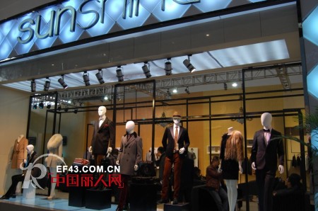 阳光时尚型男装--2013CHIC重磅出击