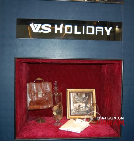 V.S时尚男装 积极响应本次中国国际服装服饰博览会