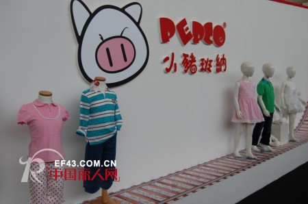 小猪班纳展馆闪亮2013CHIC—E4馆230