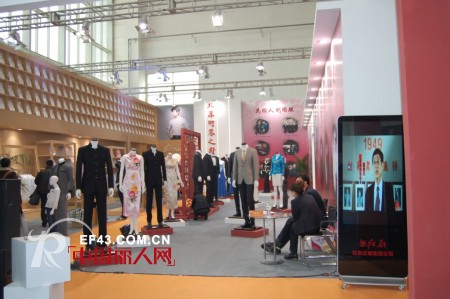 北京红都集团积极响应第21届中国国际服装服饰博览会