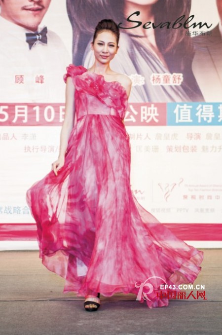 施华布朗 - SAVEBLM