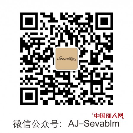 施华布朗励志微电影《爱情曲别针》必将刮起时尚风暴