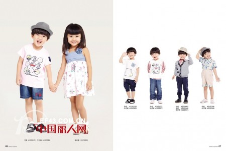 卓维乐（sognikids）