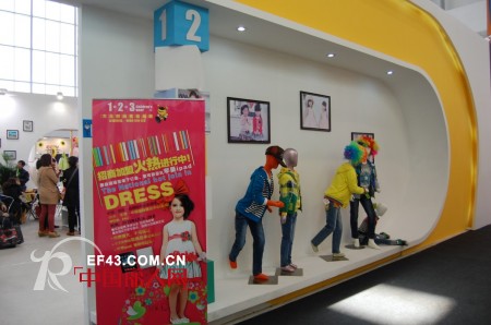 1+2=3品牌童装咨询,加盟引爆2013CHIC