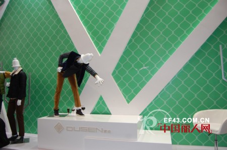 2013CHIC渡森男装 质感男人的选择