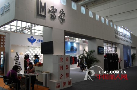 雷蒙男装2013CHIC中 用极简的布局 传达不一般的时尚