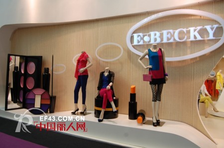 依贝奇魅力女装亮相2013CHIC 细节铸就品牌