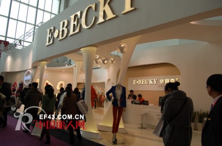 依贝奇魅力女装亮相2013CHIC 细节铸就品牌