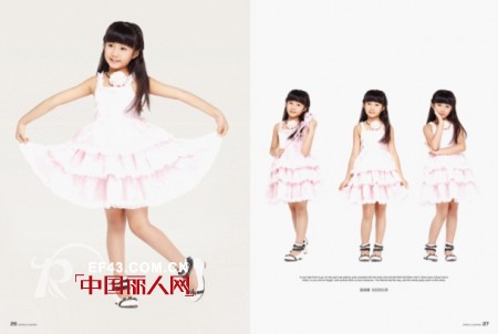 卓维乐（sognikids）