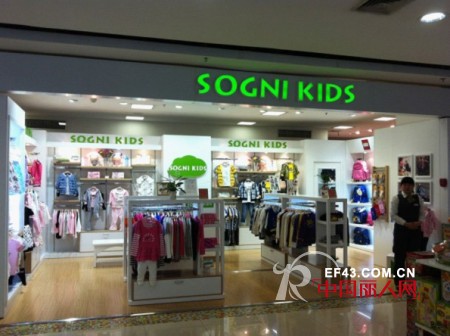 热烈祝贺卓维乐童装进驻深圳东门太阳百货