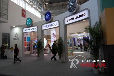 皮卡泡泡 - peekaboo