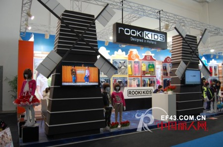 诺可可兹 - ROOKIkids