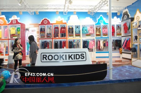 Rooki Kids喊你去CHICE4328展位看最新童装