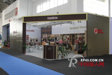 甲虫屋 - Beetle House