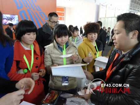童装营销新力量 聚焦2013CHIC中国童装行业发展论坛