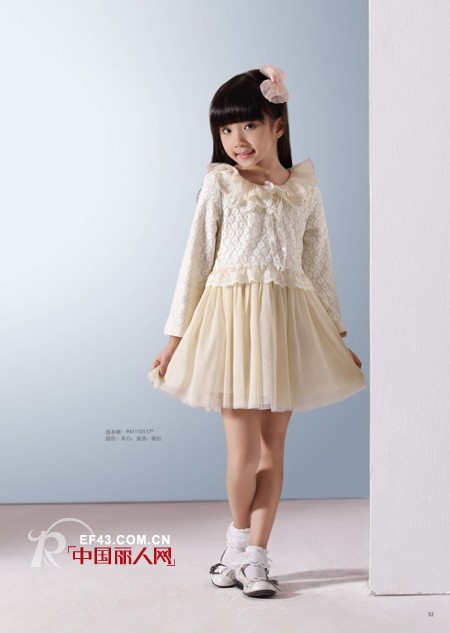 卡儿菲特品牌童装  小公主的不同Style
