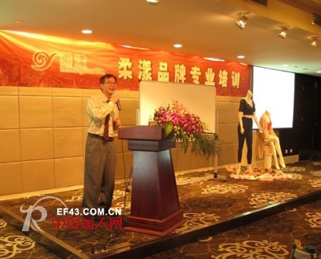 柔漾内衣新产品新卖点深度解析  96片产品拆解惊艳亮相