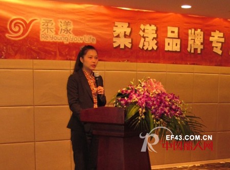 柔漾内衣新产品新卖点深度解析  96片产品拆解惊艳亮相