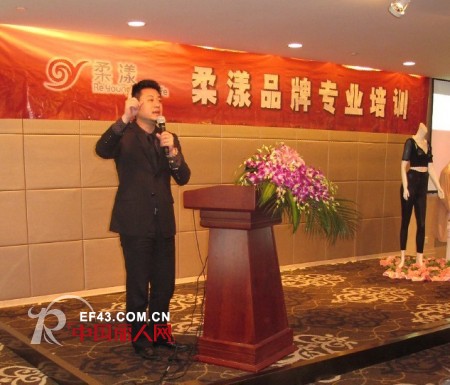 柔漾内衣新产品新卖点深度解析  96片产品拆解惊艳亮相