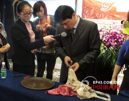 柔漾内衣新产品新卖点深度解析  96片产品拆解惊艳亮相