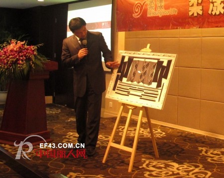 柔漾内衣新产品新卖点深度解析  96片产品拆解惊艳亮相