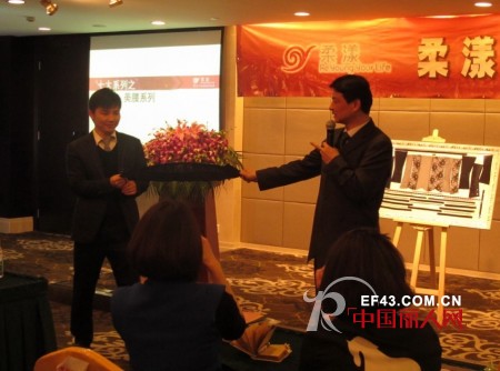 柔漾内衣新产品新卖点深度解析  96片产品拆解惊艳亮相