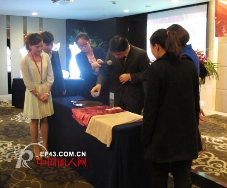 柔漾内衣新产品新卖点深度解析  96片产品拆解惊艳亮相