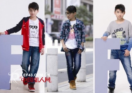 越位少年装-offside