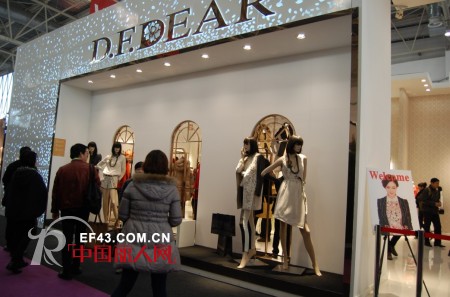 D.F.DEAR女装优雅米色形象亮相2013CHIC