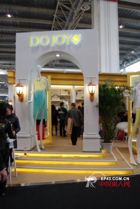 DOJOY以终端标准店铺形象亮相2013CHIC