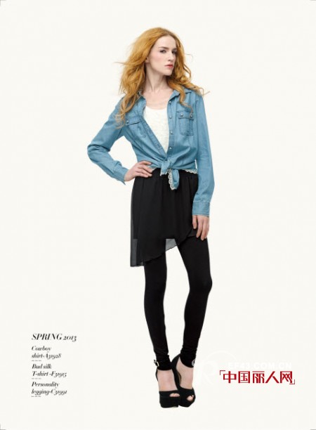 WEWE品牌女装2013春季LOOKBOOK