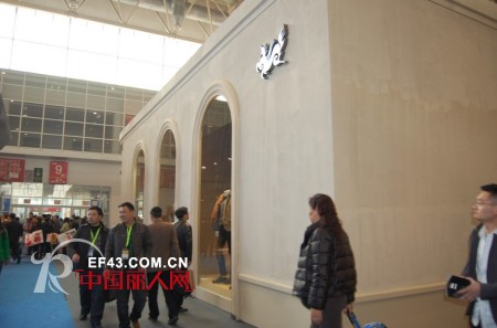 雅戈尔携旗下品牌盛装出席2013CHIC