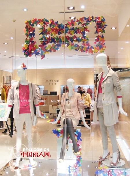 舒朗13年春季橱窗展示