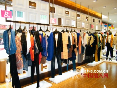 热烈庆祝迪斯廷·凯广东连平专卖店近日盛大开业