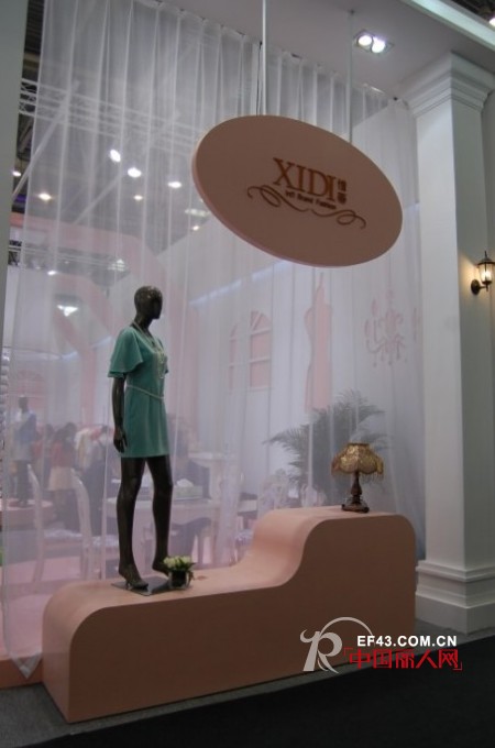 英国时尚女装品牌惜蒂甜美亮相2013CHIC