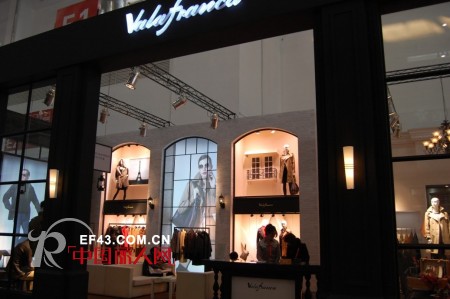 Valafranca强势亮相2013CHIC  释放自由梦想