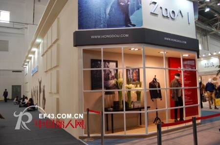 红豆集团携五大品牌亮相CHIC  历练品牌创新升级