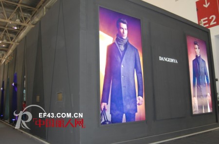 意大利男装品牌丹戈迪亚盛装出席CHIC2013