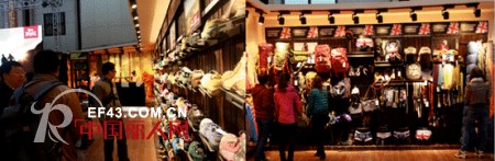 龙狮戴尔逆势“出发”Lonsdale 2013秋冬新品订货会成功举行